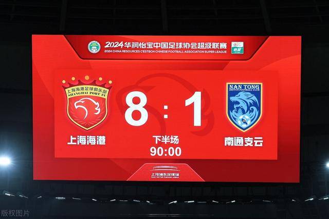 人生巅峰留给中国足球：再见 埃神！再见 艾克森
