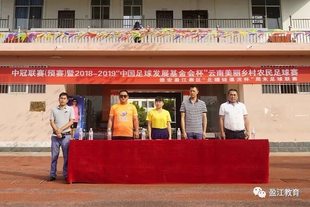 国米提前一轮从死亡之组突围 连续2年晋级欧冠16强