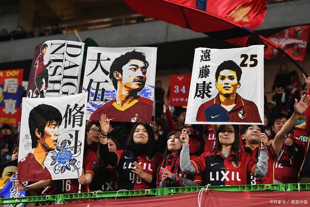 辽吉黑蒙四省区同步开赛“东北超” 黑龙江迎4个月超长足球季