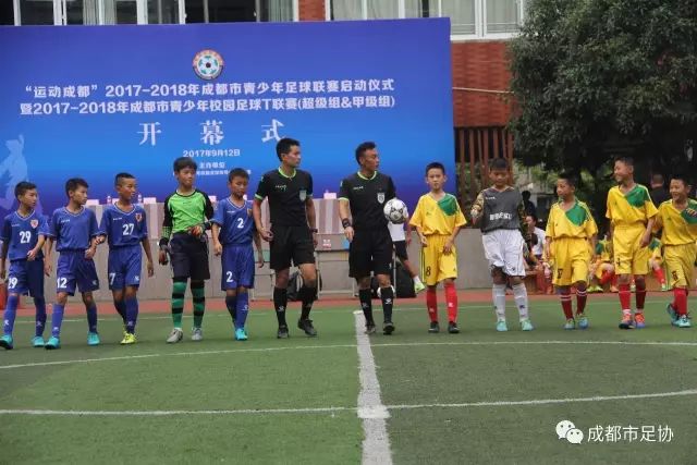 2026浪琴表国际马联场地障碍世界杯中国联赛北京站开赛